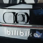 Skuter elektryczny Sigma 4